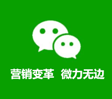 河源APP定制开发