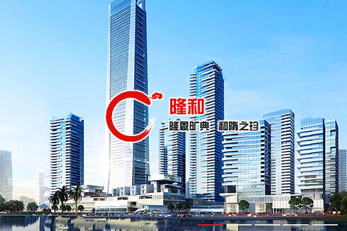 东源建站-广州隆和通信科技有限公司