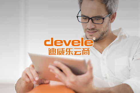 河源建站-迪威乐云商